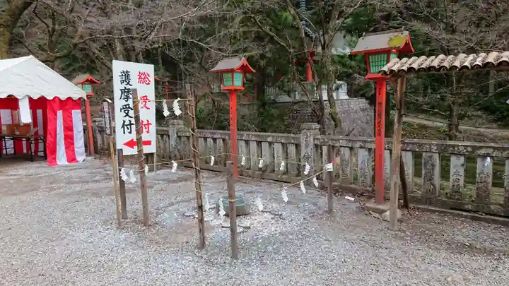 満願寺のその他建物