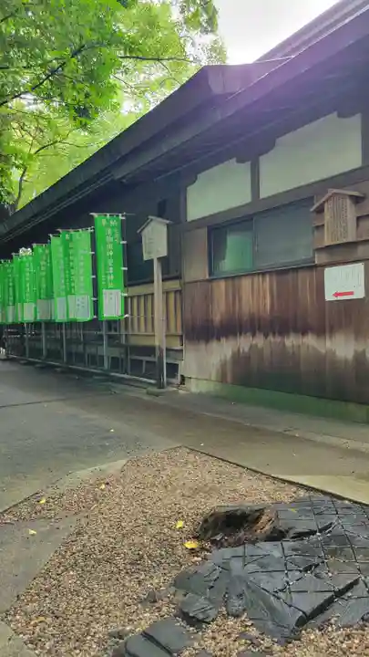 萱津神社(愛知県)