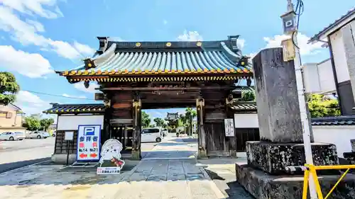 惣宗寺（佐野厄除け大師）の山門