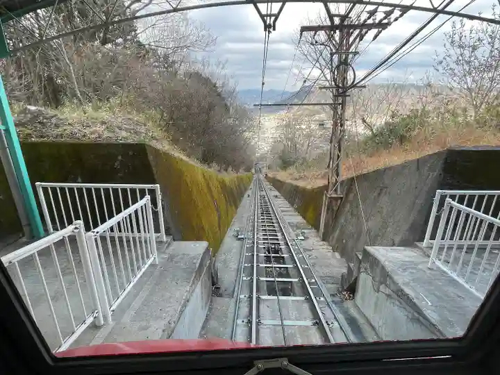 八栗寺(香川県)