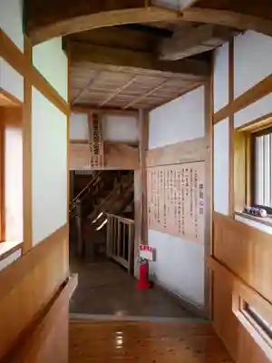 西福寺(新潟県)