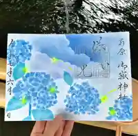 前原御嶽神社(千葉県)