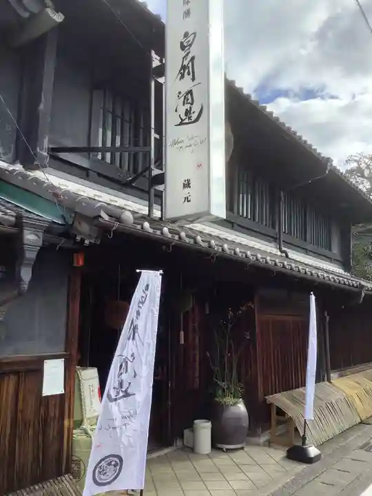 太部古天神社(岐阜県)