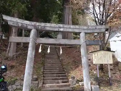 戸隠神社火之御子社(長野県)