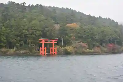 九頭龍神社本宮(神奈川県)