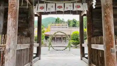 摩氣神社(京都府)