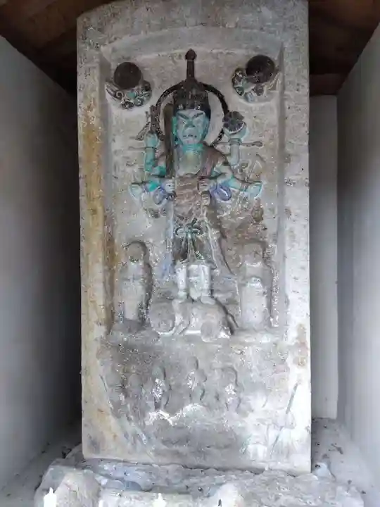 少彦名社(富山県)