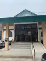 日本山妙法寺別府道場の本殿・本堂