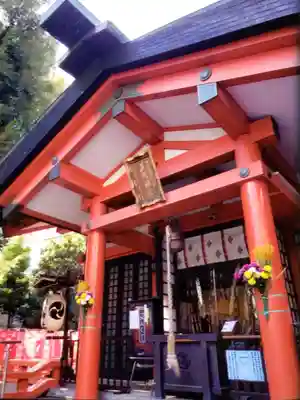 くまくま神社(導きの社 熊野町熊野神社)(東京都)
