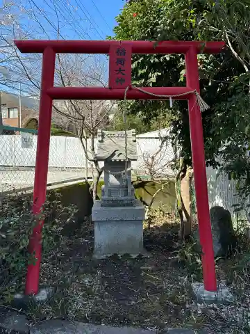 稲荷大神(静岡県)
