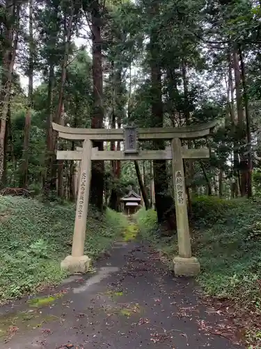 日吉神社の鳥居