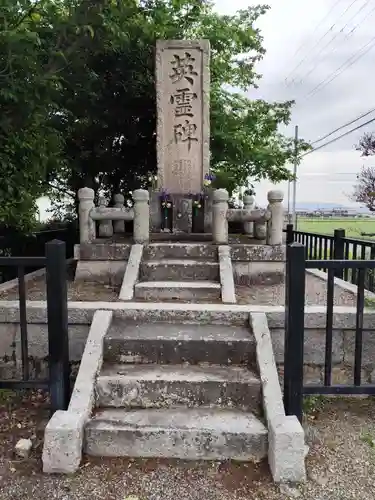 極楽寺(滋賀県)
