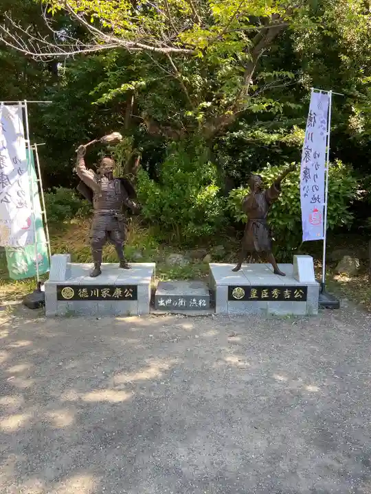 元城町東照宮(静岡県)