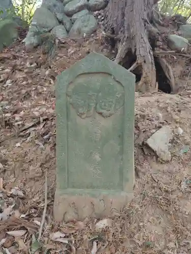 淡洲神社（山田）の{uncategorized: "未分類", other: "その他", undefined: "問題あり", building: "その他建物", grave: "お墓", sacred_gate: "鳥居", guardian: "狛犬", statue: "像", buddha: "仏像", history: "歴史", nature: "自然", garden: "庭園", animal: "動物", pagoda: "塔", temizu: "手水舎", mountain_gate: "山門・神門", sanctuary: "本殿・本堂", subordinate: "末社・摂社", art: "芸術", scenery: "景色", jizo: "地蔵", ema: "絵馬", goshuin: "御朱印", omikuji: "おみくじ", items: "授与品その他", amulet: "お守り", goshuincho: "御朱印帳", eats: "食事", festival: "お祭り", votive_dance: "神楽", shichigosan: "七五三参", wedding: "結婚式", experience: "体験その他", initially: "初詣", around: "周辺", anti_infection: "感染症対策"}