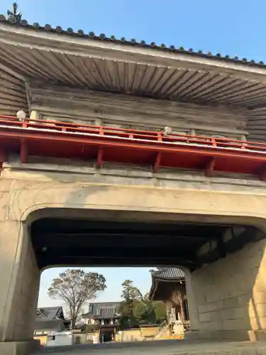 西大寺(岡山県)