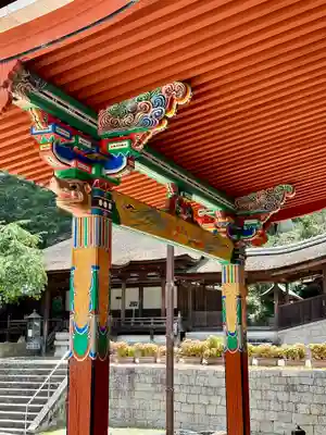 金剛寺(大阪府)