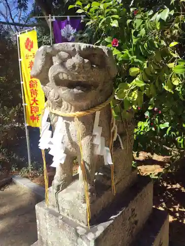 辛國神社(大阪府)