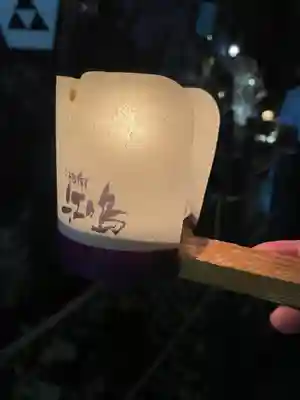 江島神社(神奈川県)