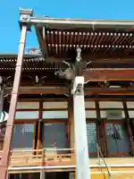 浄光寺(大阪府)