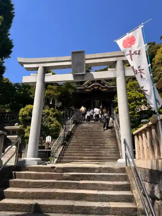 叶神社 (西叶神社)の{uncategorized: "未分類", other: "その他", undefined: "問題あり", building: "その他建物", grave: "お墓", sacred_gate: "鳥居", guardian: "狛犬", statue: "像", buddha: "仏像", history: "歴史", nature: "自然", garden: "庭園", animal: "動物", pagoda: "塔", temizu: "手水舎", mountain_gate: "山門・神門", sanctuary: "本殿・本堂", subordinate: "末社・摂社", art: "芸術", scenery: "景色", jizo: "地蔵", ema: "絵馬", goshuin: "御朱印", omikuji: "おみくじ", items: "授与品その他", amulet: "お守り", goshuincho: "御朱印帳", eats: "食事", festival: "お祭り", votive_dance: "神楽", shichigosan: "七五三参", wedding: "結婚式", experience: "体験その他", initially: "初詣", around: "周辺", anti_infection: "感染症対策"}