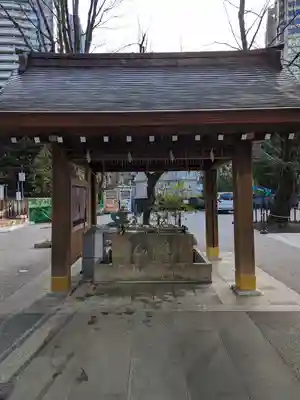 愛宕神社の手水舎