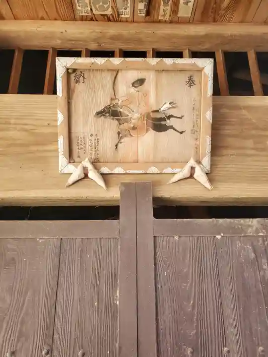 篠塚稲荷神社のその他建物