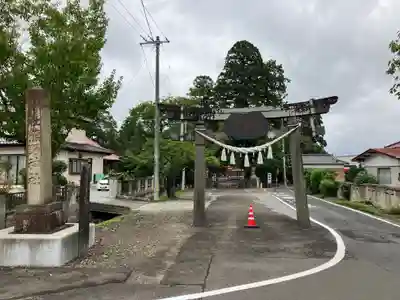 熊野神社(宮城県)