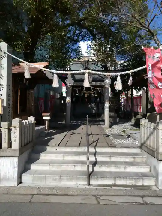 愛宕神社(広島県)