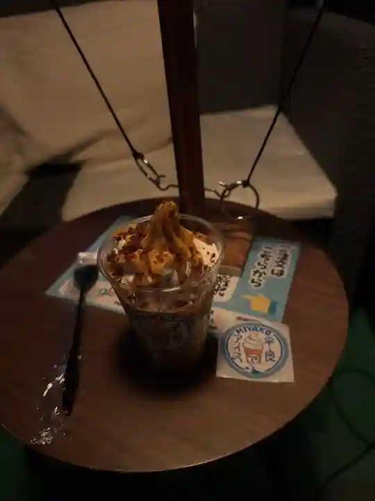 宮古神社(沖縄県)