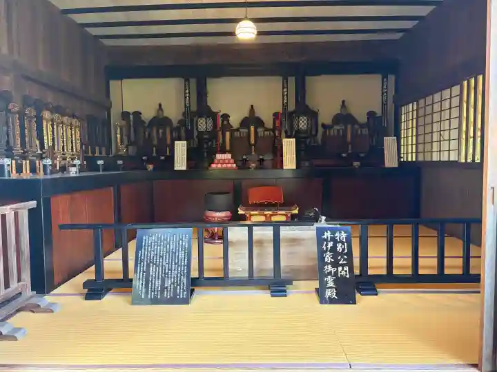 龍潭寺の{uncategorized: "未分類", other: "その他", undefined: "問題あり", building: "その他建物", grave: "お墓", sacred_gate: "鳥居", guardian: "狛犬", statue: "像", buddha: "仏像", history: "歴史", nature: "自然", garden: "庭園", animal: "動物", pagoda: "塔", temizu: "手水舎", mountain_gate: "山門・神門", sanctuary: "本殿・本堂", subordinate: "末社・摂社", art: "芸術", scenery: "景色", jizo: "地蔵", ema: "絵馬", goshuin: "御朱印", omikuji: "おみくじ", items: "授与品その他", amulet: "お守り", goshuincho: "御朱印帳", eats: "食事", festival: "お祭り", votive_dance: "神楽", shichigosan: "七五三参", wedding: "結婚式", experience: "体験その他", initially: "初詣", around: "周辺", anti_infection: "感染症対策"}