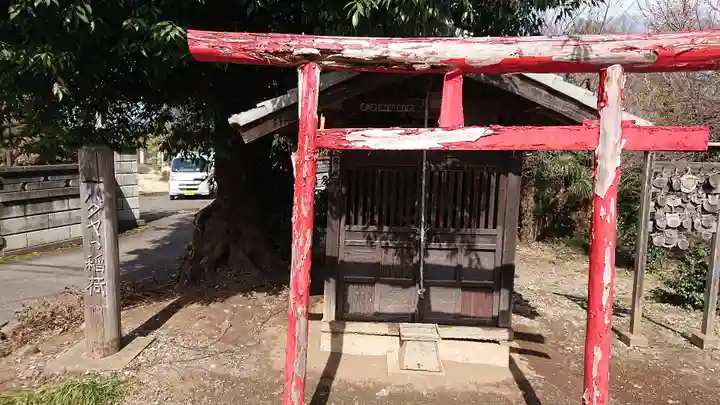 出雲祝神社の末社・摂社