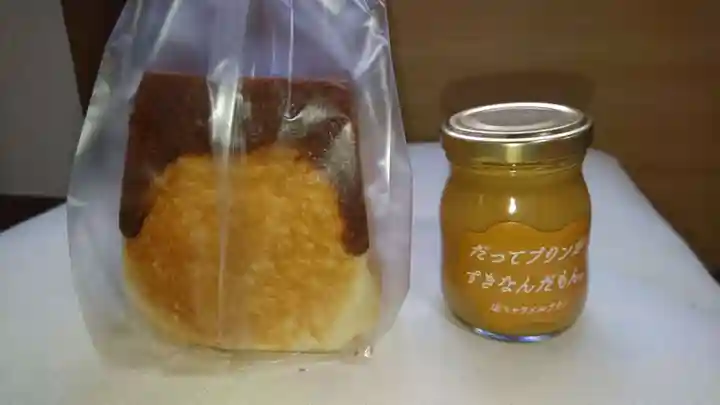 津島神社(光明寺天王裏)(愛知県)