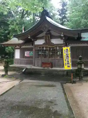 足助神社(愛知県)