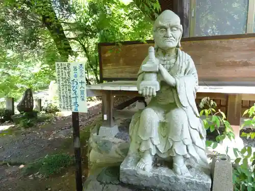 正覚寺(神奈川県)