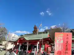 深志神社(長野県)