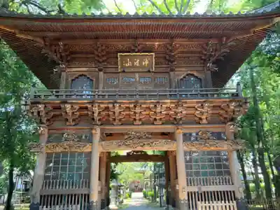 浄牧院(東京都)