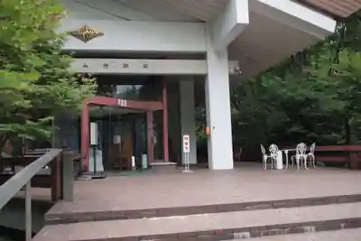 三峯神社の周辺