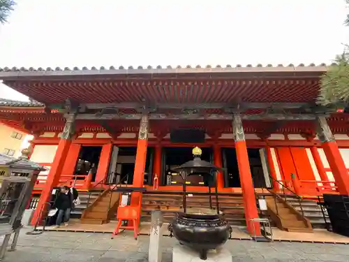 六波羅蜜寺(京都府)