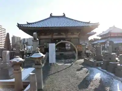 四天王寺のその他建物