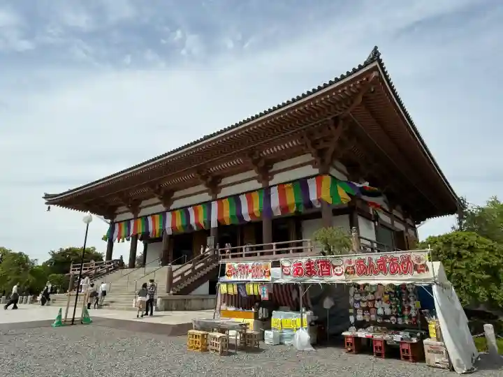 西新井大師総持寺の{uncategorized: "未分類", other: "その他", undefined: "問題あり", building: "その他建物", grave: "お墓", sacred_gate: "鳥居", guardian: "狛犬", statue: "像", buddha: "仏像", history: "歴史", nature: "自然", garden: "庭園", animal: "動物", pagoda: "塔", temizu: "手水舎", mountain_gate: "山門・神門", sanctuary: "本殿・本堂", subordinate: "末社・摂社", art: "芸術", scenery: "景色", jizo: "地蔵", ema: "絵馬", goshuin: "御朱印", omikuji: "おみくじ", items: "授与品その他", amulet: "お守り", goshuincho: "御朱印帳", eats: "食事", festival: "お祭り", votive_dance: "神楽", shichigosan: "七五三参", wedding: "結婚式", experience: "体験その他", initially: "初詣", around: "周辺", anti_infection: "感染症対策"}