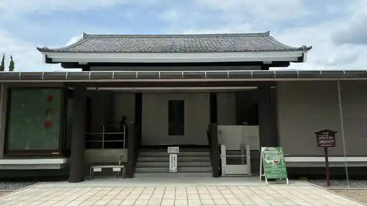 大安寺(奈良県)
