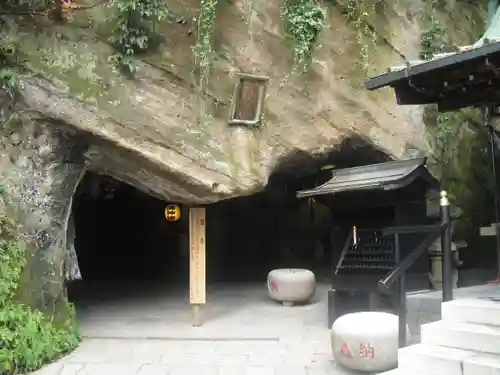 銭洗弁財天宇賀福神社のその他建物