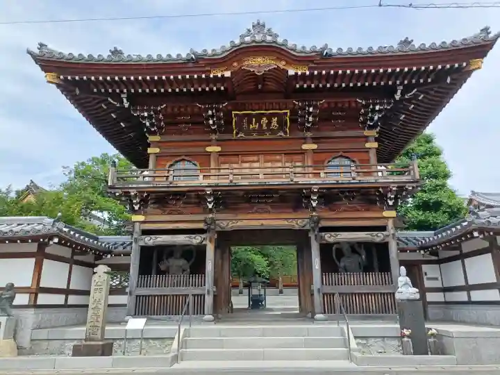 大林寺の{uncategorized: "未分類", other: "その他", undefined: "問題あり", building: "その他建物", grave: "お墓", sacred_gate: "鳥居", guardian: "狛犬", statue: "像", buddha: "仏像", history: "歴史", nature: "自然", garden: "庭園", animal: "動物", pagoda: "塔", temizu: "手水舎", mountain_gate: "山門・神門", sanctuary: "本殿・本堂", subordinate: "末社・摂社", art: "芸術", scenery: "景色", jizo: "地蔵", ema: "絵馬", goshuin: "御朱印", omikuji: "おみくじ", items: "授与品その他", amulet: "お守り", goshuincho: "御朱印帳", eats: "食事", festival: "お祭り", votive_dance: "神楽", shichigosan: "七五三参", wedding: "結婚式", experience: "体験その他", initially: "初詣", around: "周辺", anti_infection: "感染症対策"}