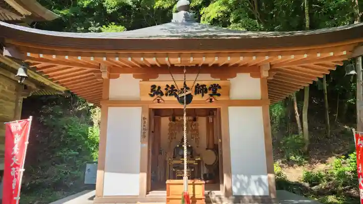 柳津虚空蔵尊 寳性院(宮城県)