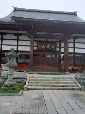 宗青寺の本殿・本堂