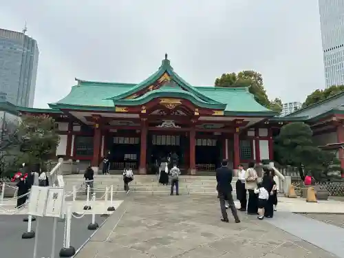 日枝神社(東京都)