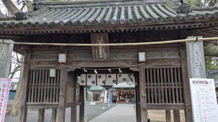 高忍日賣神社(愛媛県)