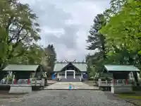砂川神社(北海道)