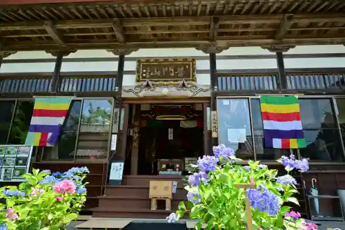 光照寺(新潟県)