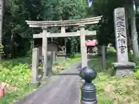 不浪寄八幡宮(青森県)